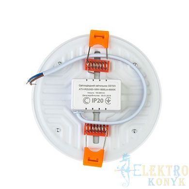 Купити Точковий cвітильник LED AVT-ROUND ESTER 18W 5000К (Білий) у Львові, Києві, Дніпрі, Одесі, Харкові