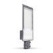 Купити Консольний світильник LED Ardero SP3033 100Вт 6500K - 3