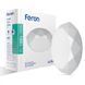 Купити Накладний LED світильник Feron AL588 18Вт 5000К IP20 - 1