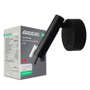 Купити Накладний LED світильник Ardero AL8160ARD 3Вт (Чорний) у Львові, Києві, Дніпрі, Одесі, Харкові
