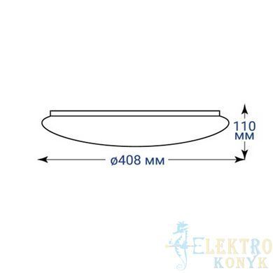Купить Накладной LED светильник Feron AL588 24Вт 5000К IP20 во Львове, Киеве, Днепре, Одессе, Харькове