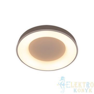 Купить Потолочный светильник с пультом LED Ardero AL6075ARD 72W GLOW круг во Львове, Киеве, Днепре, Одессе, Харькове