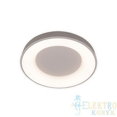 Купить Потолочный светильник с пультом LED Ardero AL6075ARD 72W GLOW круг во Львове, Киеве, Днепре, Одессе, Харькове