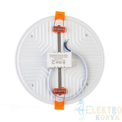 Купити Точковий cвітильник LED AVT-ROUND ESTER 24W 5000К (Білий) у Львові, Києві, Дніпрі, Одесі, Харкові