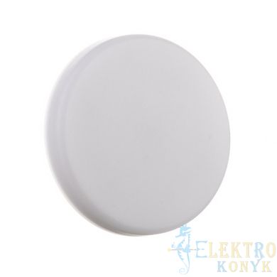 Купити Точковий cвітильник LED AVT-ROUND ESTER 24W 5000К (Білий) у Львові, Києві, Дніпрі, Одесі, Харкові