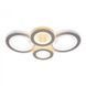 Купить Потолочный светильник с пультом LED Ardero AL6164-1ARD VIVID 42Вт 3000-6500К - 1