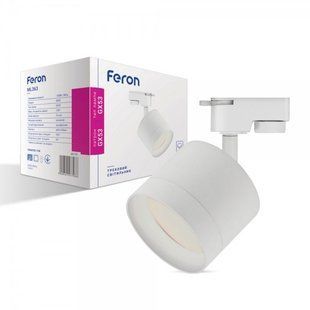 Купити Трековий світильник Feron ML363 (Білий) у Львові, Києві, Дніпрі, Одесі, Харкові