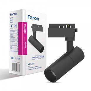 Купить Трековый светодиодный светильник Feron AL140 10W (Черный) во Львове, Киеве, Днепре, Одессе, Харькове