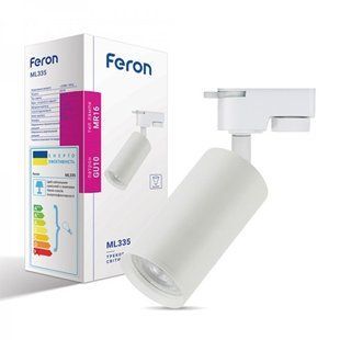 Купить Трековый светильник Feron ML335 под лампу GU10 (Белый) во Львове, Киеве, Днепре, Одессе, Харькове