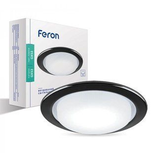 Купити Врізний точковий світильник Feron DL53 GX53 круг (Чорний) у Львові, Києві, Дніпрі, Одесі, Харкові