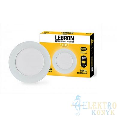 Купити Точковий світильник врізний LED круг LEBRON L-PR 3W 4100K (Білий) у Львові, Києві, Дніпрі, Одесі, Харкові
