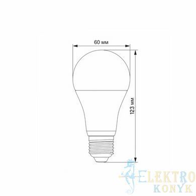 Купити LED лампа VIDEX A65e 15W E27 3000K у Львові, Києві, Дніпрі, Одесі, Харкові