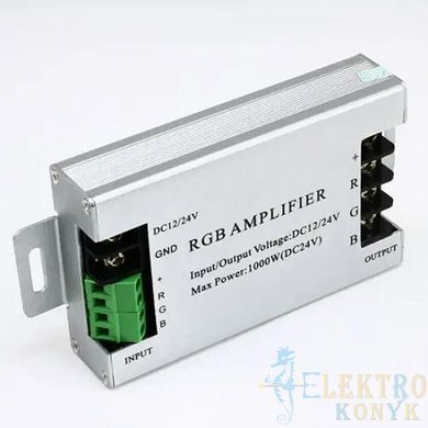 Купить Усилитель RGB OEM AMP 30А во Львове, Киеве, Днепре, Одессе, Харькове
