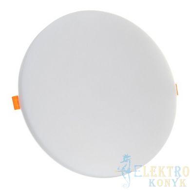 Купити Точковий cвітильник LED AVT-ROUND ESTER 36W 5000К (Білий) у Львові, Києві, Дніпрі, Одесі, Харкові