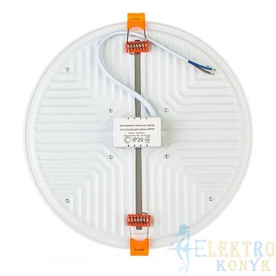 Купити Точковий cвітильник LED AVT-ROUND ESTER 36W 5000К (Білий) у Львові, Києві, Дніпрі, Одесі, Харкові