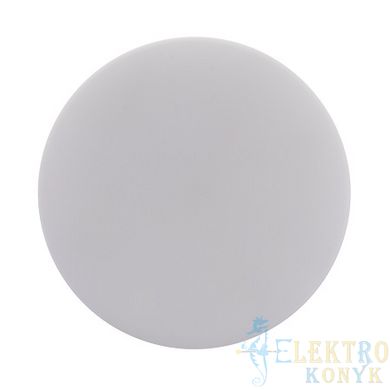 Купити Точковий cвітильник LED AVT-ROUND ESTER 36W 5000К (Білий) у Львові, Києві, Дніпрі, Одесі, Харкові