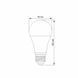 Купити LED лампа VIDEX A65e 15W E27 3000K - 2