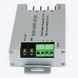 Купить Усилитель RGB OEM AMP 30А - 4