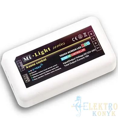 Купить Контролер RGB OEM Mi-light 18А-2.4G-4 zone белый во Львове, Киеве, Днепре, Одессе, Харькове