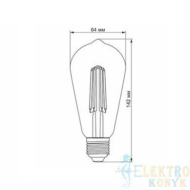 Купити LED лампа VIDEX Filament ST64FAD 6W E27 2200K дімерна бронза у Львові, Києві, Дніпрі, Одесі, Харкові