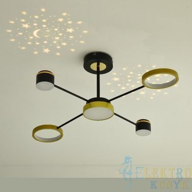 Купити Світильник на стелю з пультом LED Ardero AL6120ARD STORIA 41Вт 3000-6500К у Львові, Києві, Дніпрі, Одесі, Харкові