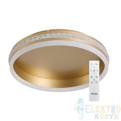 Купити Світильник на стелю з пультом LED Feron AL6600 SHINE 70Вт 3000-6500К (Золотий) у Львові, Києві, Дніпрі, Одесі, Харкові