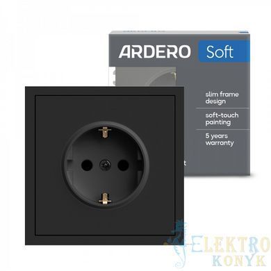 Купити Розетка одинарна із заземленням Ardero Soft механізм (Чорний) у Львові, Києві, Дніпрі, Одесі, Харкові