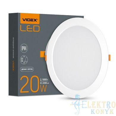 Купить Точечный светильник врезной LED круглый VIDEX 20W 5000K (Белый) во Львове, Киеве, Днепре, Одессе, Харькове