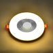 Купити Точковий LED світильник врізний VALENTINA-6 6W 3000K-6500K (Білий) - 4