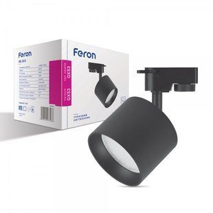 Купить Трековый светильник Feron ML363 (Черный) во Львове, Киеве, Днепре, Одессе, Харькове