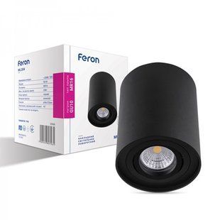 Купити Накладний точковий cвітильник Feron ML304 MR16/GU10 поворотний круг (Чорний) у Львові, Києві, Дніпрі, Одесі, Харкові