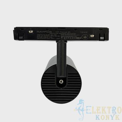 Купити Магнітний трековий світильник RAYFOR MT Focus 20 чорний 20W 1700Lm 30-40-50К 48V WiFi у Львові, Києві, Дніпрі, Одесі, Харкові