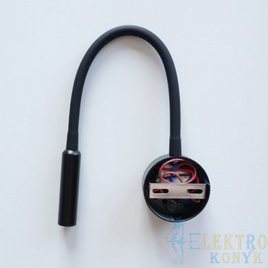 Купити Накладний LED світильник Ardero AL8161ARD 6Вт 4000K (Чорний) у Львові, Києві, Дніпрі, Одесі, Харкові