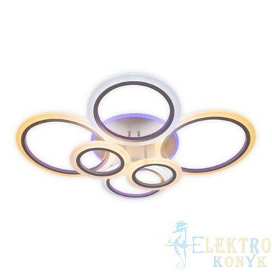 Купить Потолочный светильник с пультом LED Ardero AL6166ARD VIVID 75Вт 3000-6500К во Львове, Киеве, Днепре, Одессе, Харькове