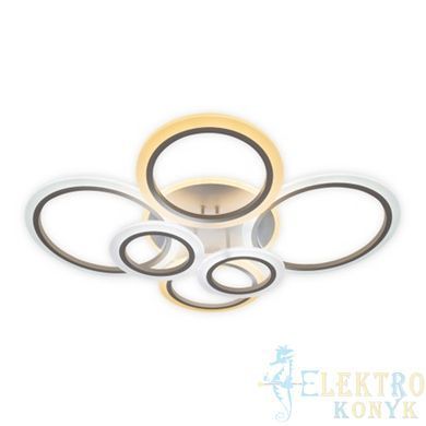 Купить Потолочный светильник с пультом LED Ardero AL6166ARD VIVID 75Вт 3000-6500К во Львове, Киеве, Днепре, Одессе, Харькове
