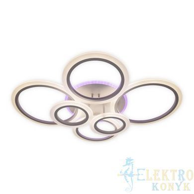 Купить Потолочный светильник с пультом LED Ardero AL6166ARD VIVID 75Вт 3000-6500К во Львове, Киеве, Днепре, Одессе, Харькове