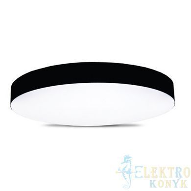 Купити Світильник на стелю LED Ardero AL6085ARD 40Вт 4000К у Львові, Києві, Дніпрі, Одесі, Харкові