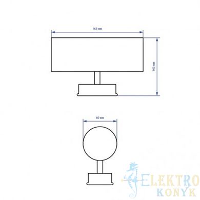 Купити Світильник архітектурний Feron DH0704 2*MR16/GU10 (Сірий) у Львові, Києві, Дніпрі, Одесі, Харкові