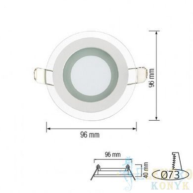 Купити Точковий світильник врізний LED CLARA-6 6W 6400K у Львові, Києві, Дніпрі, Одесі, Харкові
