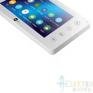 Купити Відеодомофон NeoLight KAPPA+ 7" (Білий) у Львові, Києві, Дніпрі, Одесі, Харкові