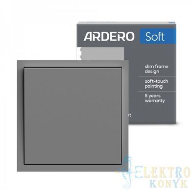 Купить Выключатель одноклавишный Ardero Soft механизм (Серый) во Львове, Киеве, Днепре, Одессе, Харькове
