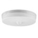 Купити Світильник на стелю LED AVT-ROUND SENSOR Pure White 18W 5000K (Білий) - 2
