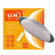 Купити Світильник на стелю LED на пульт ULM ULMS-R03-S-350-50-Р3 50W зоряне небо (Білий) - 1
