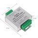 Купити Підсилювач RGBW OEM AMP16А - 4
