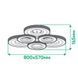 Купить Потолочный светильник с пультом LED Ardero AL6166ARD VIVID 75Вт 3000-6500К - 2