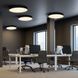 Купити Світильник на стелю LED Ardero AL6085ARD 40Вт 4000К - 4