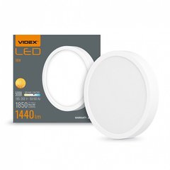 Купити Світильник LED накладний круглий VIDEX 18W 5000K (Білий) у Львові, Києві, Дніпрі, Одесі, Харкові