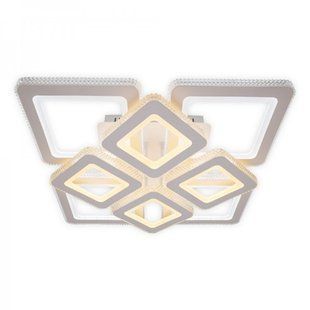 Купить Потолочный светильник с пультом LED Ardero AL6168ARD VIVID 177Вт 3000-6500К во Львове, Киеве, Днепре, Одессе, Харькове
