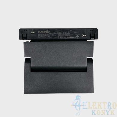 Купити Магнітний трековий світильник RAYFOR MT Flex Vision 6 чорний 6W 540Lm 30-40-50К 48V WiFi у Львові, Києві, Дніпрі, Одесі, Харкові