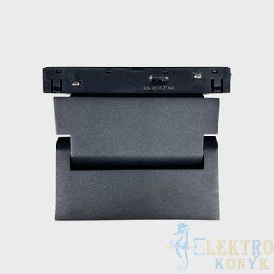 Купити Магнітний трековий світильник RAYFOR MT Flex Vision 6 чорний 6W 540Lm 30-40-50К 48V WiFi у Львові, Києві, Дніпрі, Одесі, Харкові